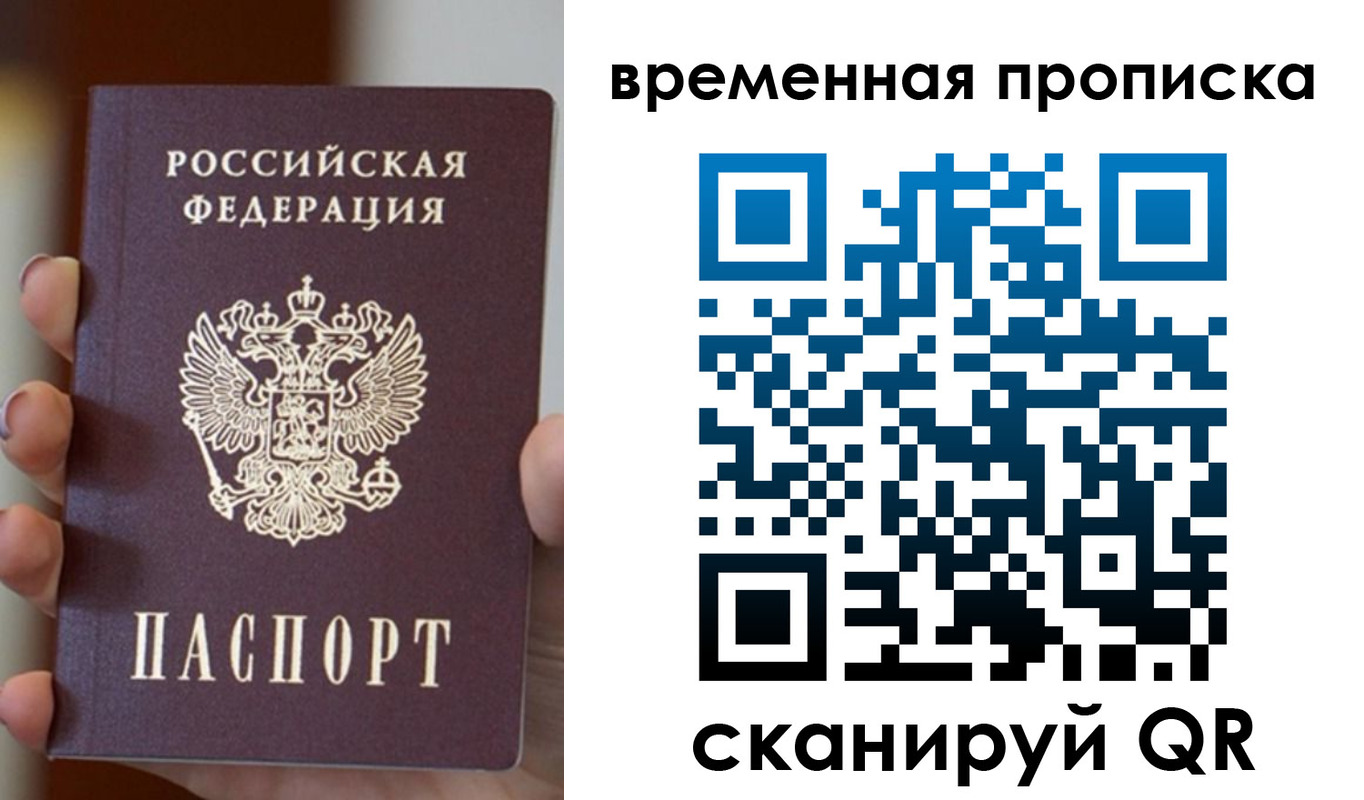 регистрация для школы в Елабуге